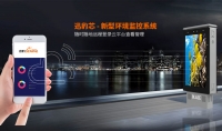 液晶廣告機價格差異的原因有哪些？