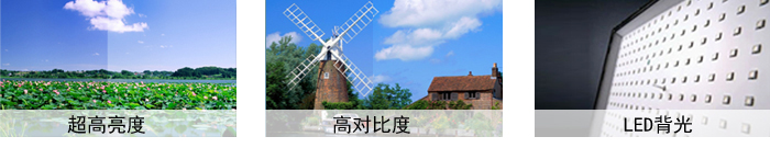 迅豹聚能產(chǎn)品技術(shù)特點