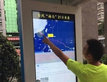 戶外廣告如何讓品牌形象“動”起來？