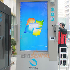中國(guó)電信70寸觸摸廣告機(jī)電話(huà)亭項(xiàng)目