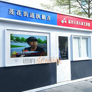 深圳市民中心市政信息宣傳壁掛液晶廣告機(jī)項(xiàng)目