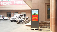 八一光彩，迅豹展現(xiàn)