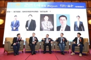 迅豹受邀出席2018視聽行業(yè)高峰論壇暨第九屆數(shù)字標(biāo)牌行業(yè)金孔雀頒獎盛典