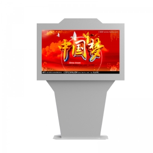 全戶外落地式橫放(LCD)廣告機
